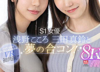 De0ba03657775b196a4e09fbd43da3a7