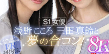 De0ba03657775b196a4e09fbd43da3a7