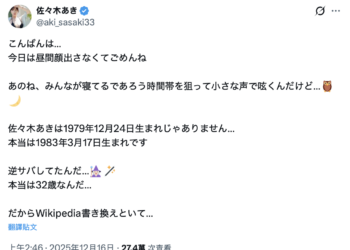 F9afa9c4364b71e2a96bd3876615248c