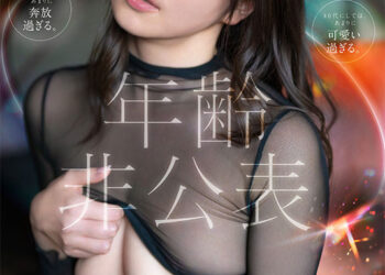 013ff3eaaa875864b06548fc9844a16c