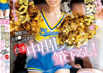 04efb16e35bd03ceba7e954f98a3e5cc