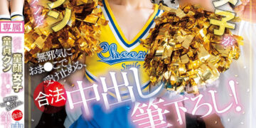 04efb16e35bd03ceba7e954f98a3e5cc