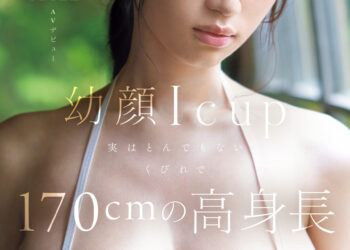 11b7ebe69579361a65232ea75b27218a