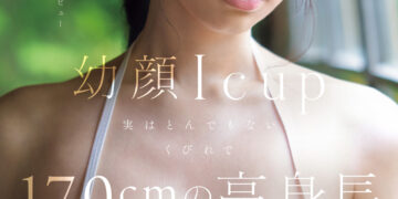 11b7ebe69579361a65232ea75b27218a