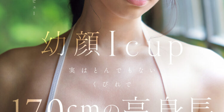 11b7ebe69579361a65232ea75b27218a