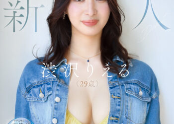 23145b3a2beb1094900bc12642c1708c