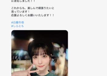 41920948e6f4db1b85308426faccaa96