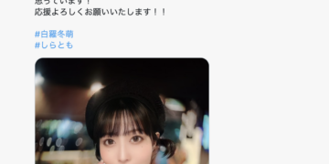 41920948e6f4db1b85308426faccaa96