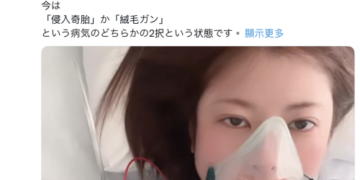 527d3e2f06fe2219f8d8d9da297e7eb6.md