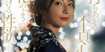 5b487918db6a7a2938e61c9d56359e34