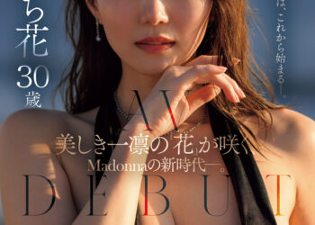 60ed089fd5352fead8b2e8115e8bd30e