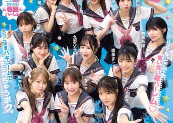 63ec8c55de413812e30533163f9949c9