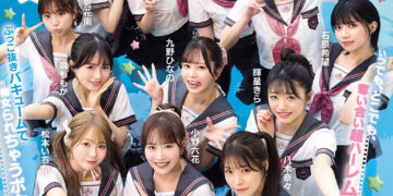 63ec8c55de413812e30533163f9949c9