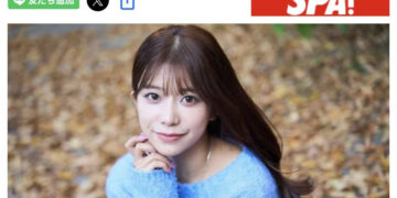 687432a300f0a0180786fcfcd050fcab