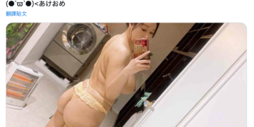 86f03961c6d975ed40ae6a83b85b4b37