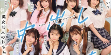 981bb2fcb2a74598faa6c76f553b25c3