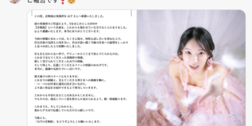 Add4fb3af8b2f60476a9326a9b12353f