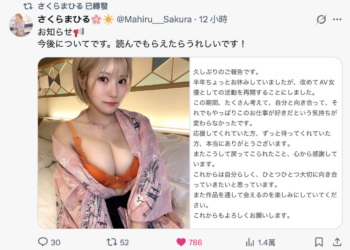 B62d916128ea42f6adbf3d089d5ff656