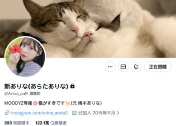 B9541161481e2c79d365c9f1a912eb42