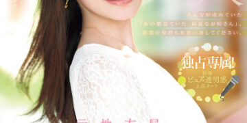 C5596d6c3064ab8298d2af658e72c3d2