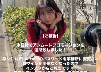 C66aa1da57dc8e9645efb8d43cbc87d3