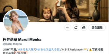 E678c73e374ab22523c410f28edd7b8f