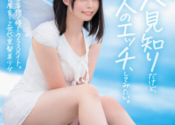 Efe09f5c72d04bfde0a1096000d63a0b