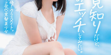 Efe09f5c72d04bfde0a1096000d63a0b