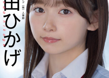 F00573145dd0b053347cf57dbaf27fd7