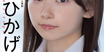 F00573145dd0b053347cf57dbaf27fd7