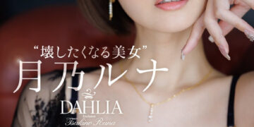 05748d7c612637eb84792ce5ac414c8c