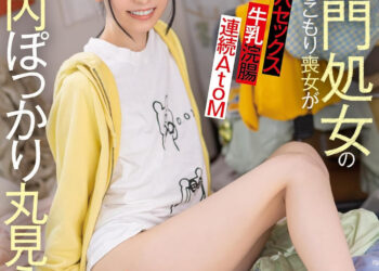 09ba7cd3f9aef21b2845de59567a1f48