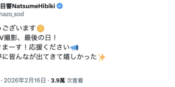 40b75619c7bf16113cd40af4a195ed96