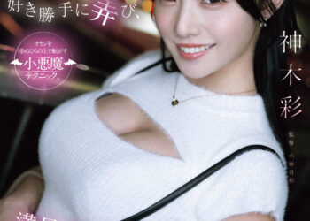 456f5832bf350b98915f291197805df2