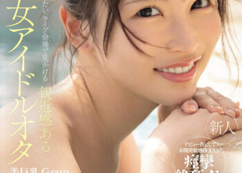 4be751e1d442fd6c9719de62b93702e8