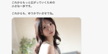 559ca2e58f5cbdb8d16ad19ce8c72cd8