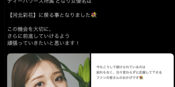 5e5bb5afe40a0fa67ffb4fb735558dba