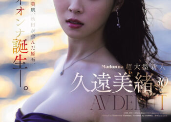 657e333feaaf211c43367f1ec080fe5b