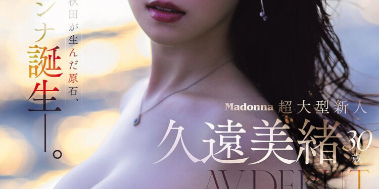 657e333feaaf211c43367f1ec080fe5b