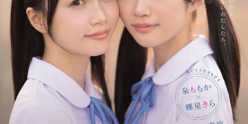 663c8b2f0b209a044c95dc1a1bfce712