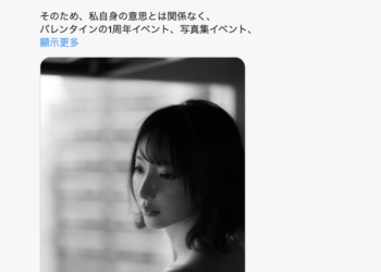 6772c302f4639f2cb52bd5b5cc0e5d3f