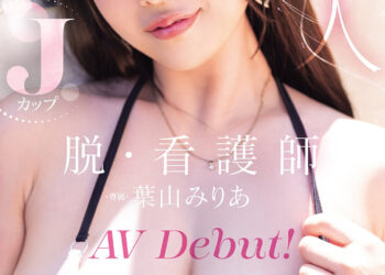 6af0c6307391bf7204aca29c9c130185