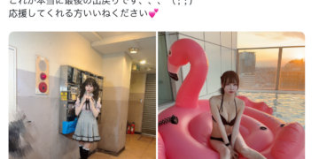 8669d5fcdada47888b15c35e6d32b22a