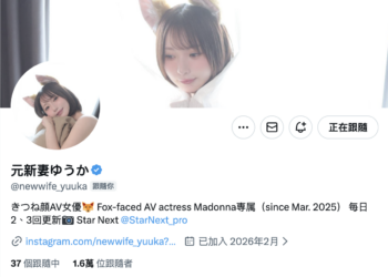 86eb4762424f0321a689094f5c28ff36