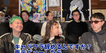 9e6f30146f0b651e027ba2a1f5ed21fd