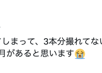 B9a340dc4d92f88b13f876c5ccbf7d74