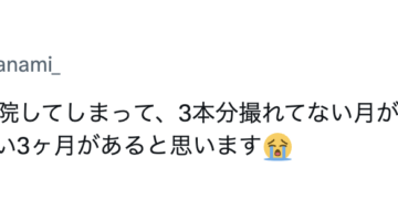 B9a340dc4d92f88b13f876c5ccbf7d74