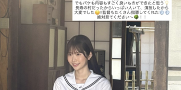 C30d5d12da9c7934d0c7f521047b5763