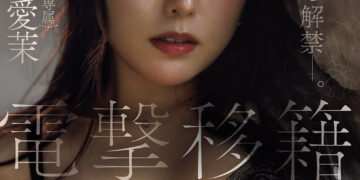 F6248d0deeba61f814a83127bab90ed2