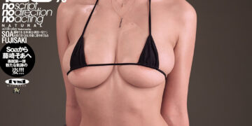 00ca8d5da20c676fbe3b69a808c3fb6a